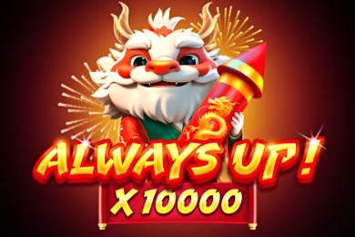 Alwaysupx10000 Лекс Казино слот